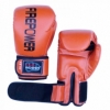 Боксерские перчатки FirePower FPBGА11, оранжевые - Фото №3