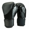 Перчатки боксерские TITLE Boxing Black Blitz Fit Gloves (FP-2899-V)