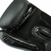 Перчатки боксерские TITLE Boxing Black Blitz Fit Gloves (FP-2899-V) - Фото №3