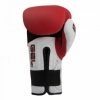 Перчатки боксерские Title Boxing Gel Suspense Training (FP-2924-V) - красные - Фото №2