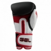Перчатки боксерские Title Boxing Gel Intense (FP-2968-V) - черные - Фото №2