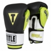 Перчатки боксерские Title Gel Intense W2T Bag (FP-2996-V) - зеленые