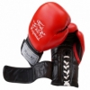 Перчатки боксерские Thai Professional BG5VL (FP-3252-V) - красные