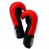 Перчатки боксерские Thai Professional BG5VL (FP-3252-V) - красные - Фото №5