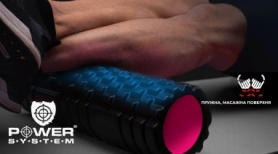 Ролик массажный Power System Fitness Foam Roller PS-4050 - Фото №4