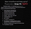 Капа OPRO Snap-Fit FOR BRACES Black (art.002318001) - Фото №6
