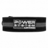 Пояс для пауэрлифтинга Power System Power Lifting (PS-3800 Black/Grey) - Фото №2