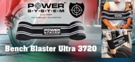 Пояс опору для жиму Power System Bench Blaster Ultra Black / Blue (PS_3720_Black / Blue) - Фото №4