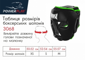 Шлем боксерский тренировочный PowerPlay 3068 PU + Amara (PP_3068_Black/Green) - черно-зеленый - Фото №9