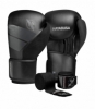 Перчатки боксерские Hayabusa S4 (Original) (HB_S4_Black) - черные