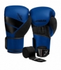 Перчатки боксерские Hayabusa S4 (Original) (HB_S4_Blue) - синие