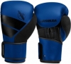 Рукавички боксерські Hayabusa S4 (Original) (HB_S4_Blue) - сині - Фото №2