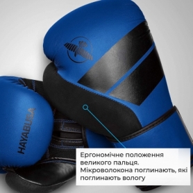 Рукавички боксерські Hayabusa S4 (Original) (HB_S4_Blue) - сині - Фото №6