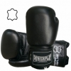 Перчатки боксерские PowerPlay 3088 (PP_3088_Black)