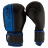Перчатки боксерские PowerPlay 3022 (PP_3022A_Blue) - Фото №8
