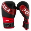 Перчатки боксерские PowerPlay 3023 A (PP_3023A_Black-Red) - черно-красные - Фото №7