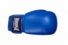 Перчатки боксерские PowerPlay 3004 (PP_3004_Blue) - синие - Фото №4
