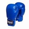 Перчатки боксерские PowerPlay 3004 (PP_3004_Blue) - синие - Фото №6
