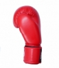 Перчатки боксерские PowerPlay 3004 (PP_3004_Red) - красные - Фото №2