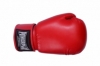 Перчатки боксерские PowerPlay 3004 (PP_3004_Red) - красные - Фото №4