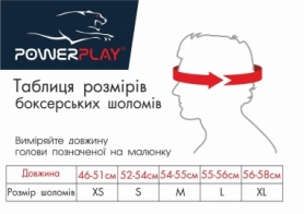 Шлем боксерский тренировочный PowerPlay 3043 (PP_3043_XS_Red) - красный - Фото №7