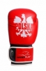 Перчатки боксерские PowerPlay 3021-1 (PP_3021_1P_Red_Black) - Фото №2