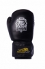 Перчатки боксерские PowerPlay (PP_3001_Black_Yellow) - Фото №4
