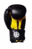 Перчатки боксерские PowerPlay (PP_3001_Black_Yellow) - Фото №5