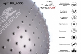 Мяч для фитнеса (фитбол) 75 см PowerPlay 4003 темно-серый - Фото №7