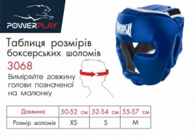 Шлем боксерский тренировочный PowerPlay 3068 PU + Amara (PP_3068_Blue/White) - сине-белый - Фото №9