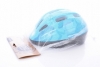 Шлем для катания детский Tempish Raybow голубой (102001121/boys) - Фото №16