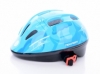 Шлем для катания детский Tempish Raybow голубой (102001121/boys) - Фото №17