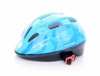 Шлем для катания детский Tempish Raybow голубой (102001121/boys) - Фото №18