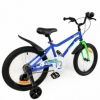 Велосипед детский RoyalBaby Chipmunk MK 18" (CM18-1-blue) - Фото №6