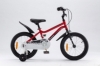 Велосипед детский RoyalBaby Chipmunk MK 18", OFFICIAL UA, красный - Фото №10