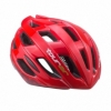 Шлем велосипедный Urge TourAir (UBP20723)