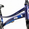 Велосипед детский RoyalBaby Chipmunk Explorer 20" (CM20-3-blue) - Фото №6