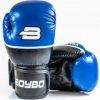 Перчатки боксерские BoyBo Ultra кожзаменитель, синий SF5