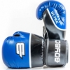 Перчатки боксерские BoyBo Ultra кожзаменитель, синий SF5 - Фото №2