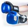 Перчатки боксерские BoyBo Ultra кожзаменитель, синий SF5 - Фото №3