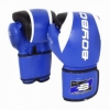 Перчатки боксерские BoyBo Elite кожа, синий SF3-34