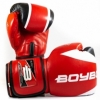Перчатки боксерские BoyBo Elite кожа, красный SF3-33 - Фото №4