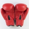 Рукавички боксерські BoyBo Basic шкірозамінник, червоний SF1-43 - Фото №4