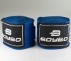 Бинты боксерские BoyBo синие, 2,5 метра (GN-1425) - Фото №4