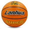 Мяч баскетбольный резиновый Lanhua F2304 №7