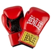 Перчатки боксерские Benlee Fighter Кожа (194006 (red/blk)) - красно-черные