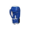 Рукавички боксерські Thor Competition PU (500/02 (PU) BLUE / WHITE) - Фото №2