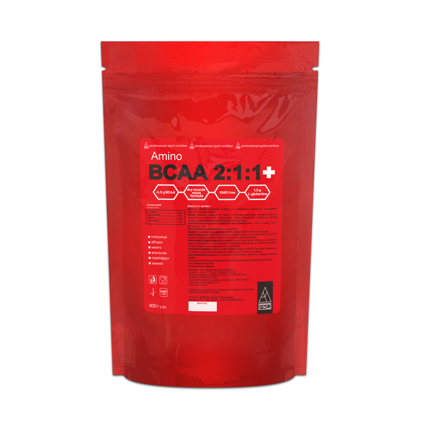 

Аминокислотный комплекс AB PRO Amino BCAA 2:1:1+ (ABPR10076) - яблоко, 400 г