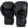 Перчатки боксерские Venum Original Contender 2.0 (FP-7104-V) - черные