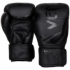 Перчатки боксерские Venum Original Challenger 3.0 (FP-7132-V) - черные